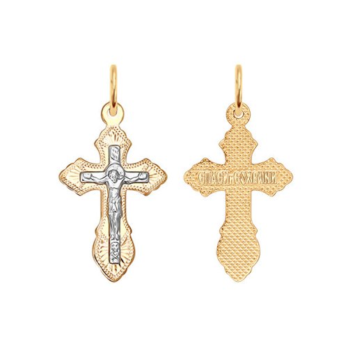 �������� �� ������