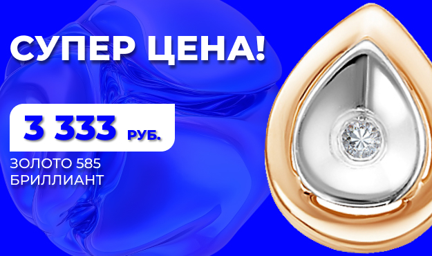 ���- ����!