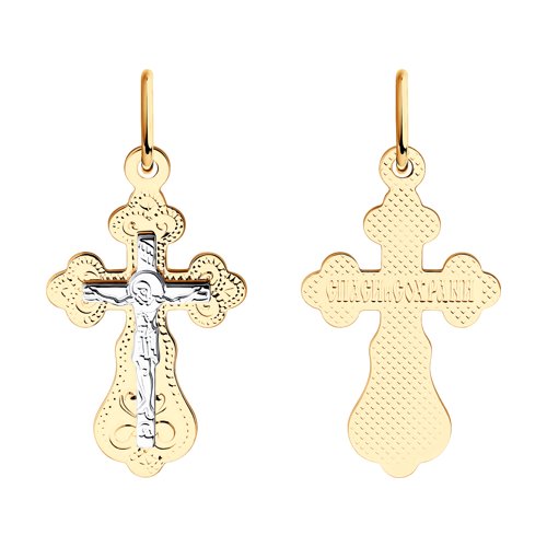 �������� �� ������