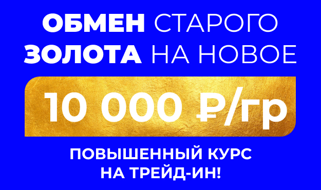 ������ ������. ������! 