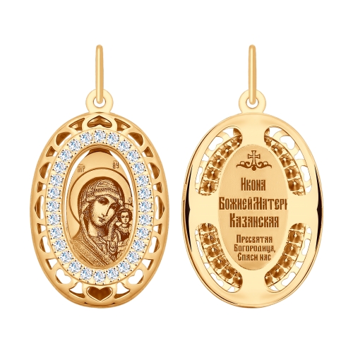 �������� �� ������ � ��������