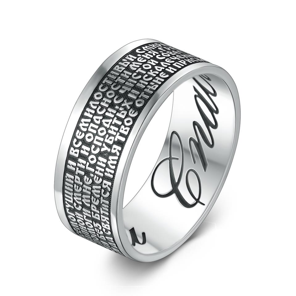 ������ �� �������