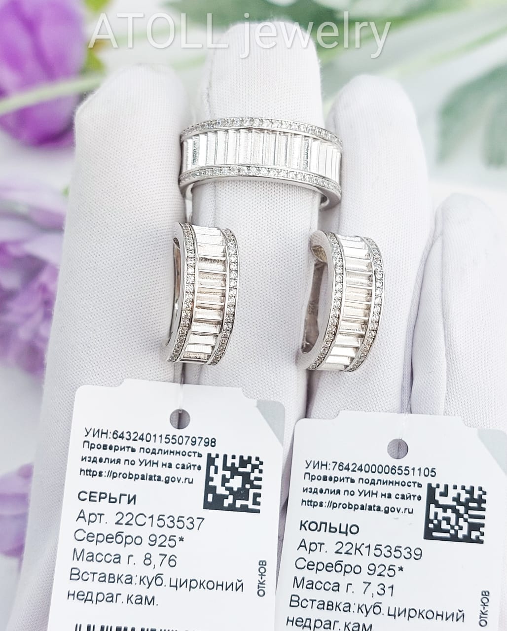 ������ �� ������� � ��������