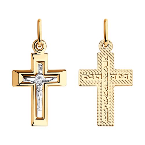 �������� �� ������