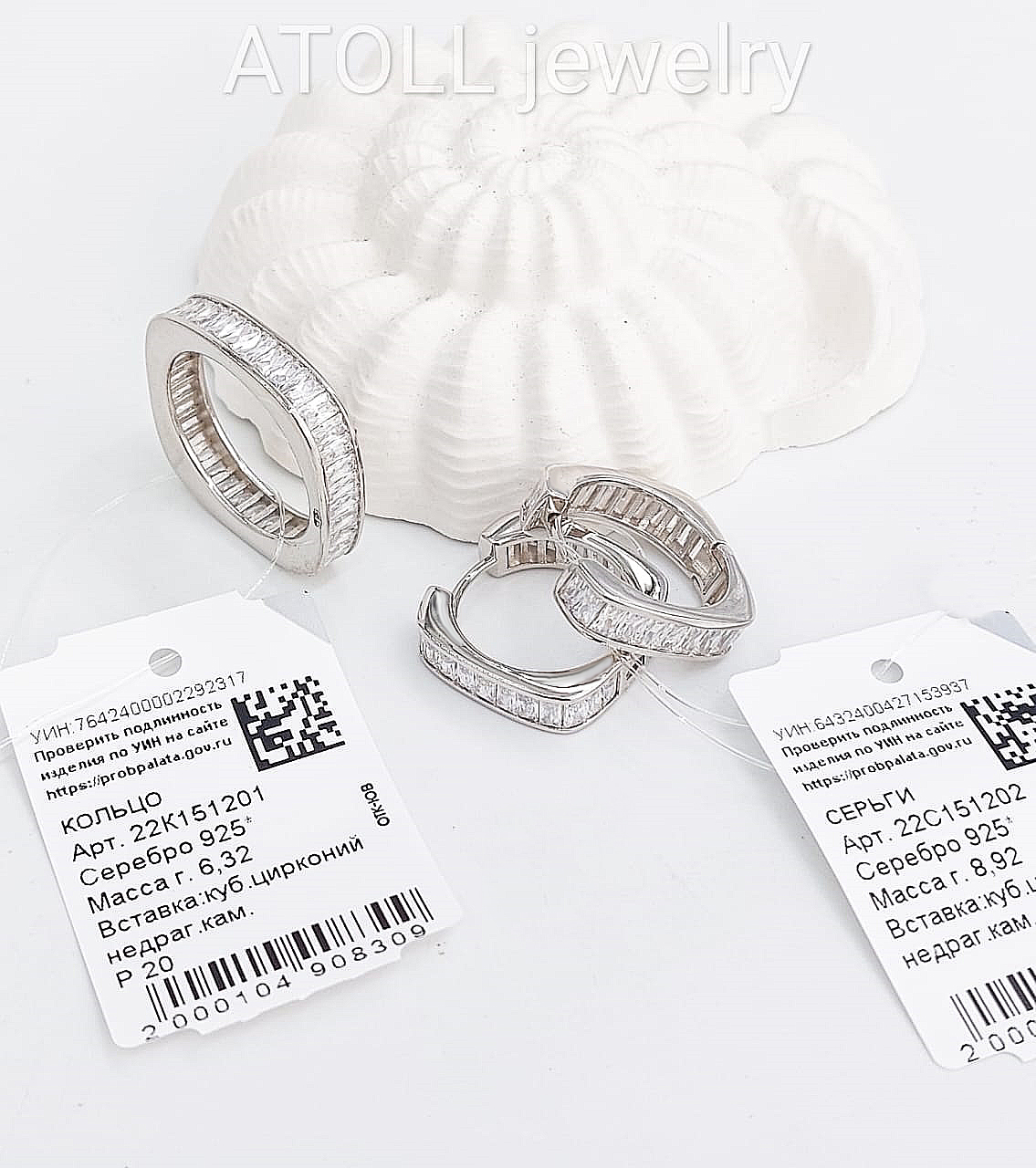 ������ �� ������� � ���������