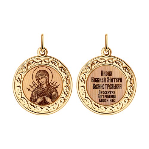 �������� �� ������