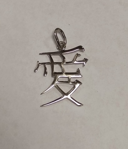 �������� �� �������