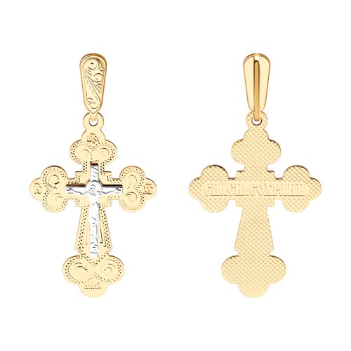 �������� �� ������