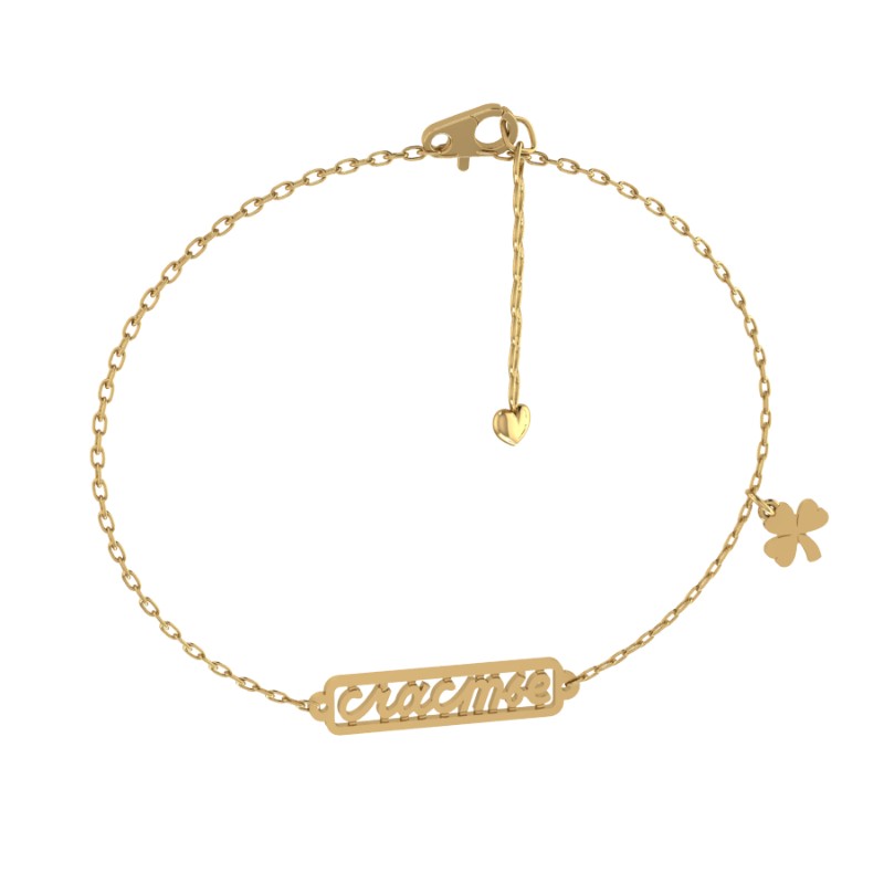 ������� �� ������