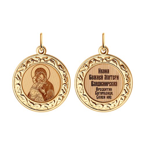 �������� �� ������