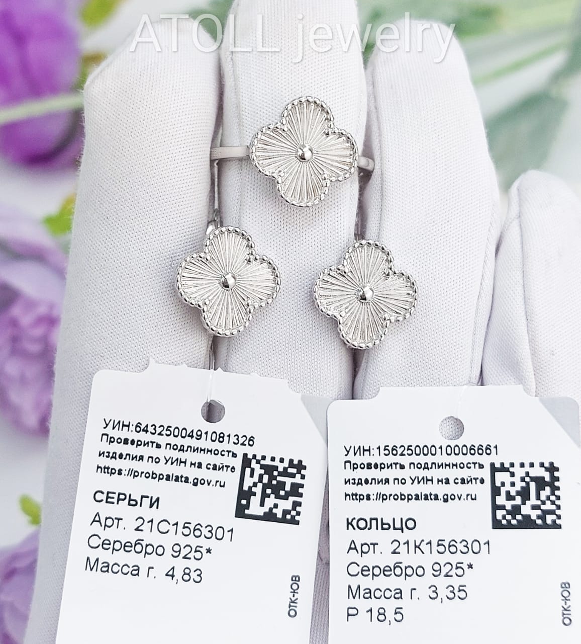 ������ �� ������� � ��������