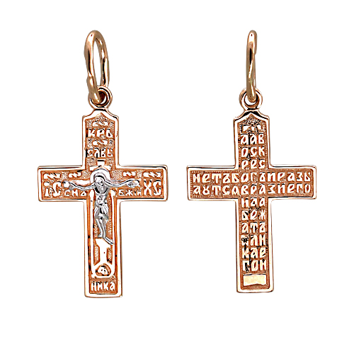 �������� �� ������