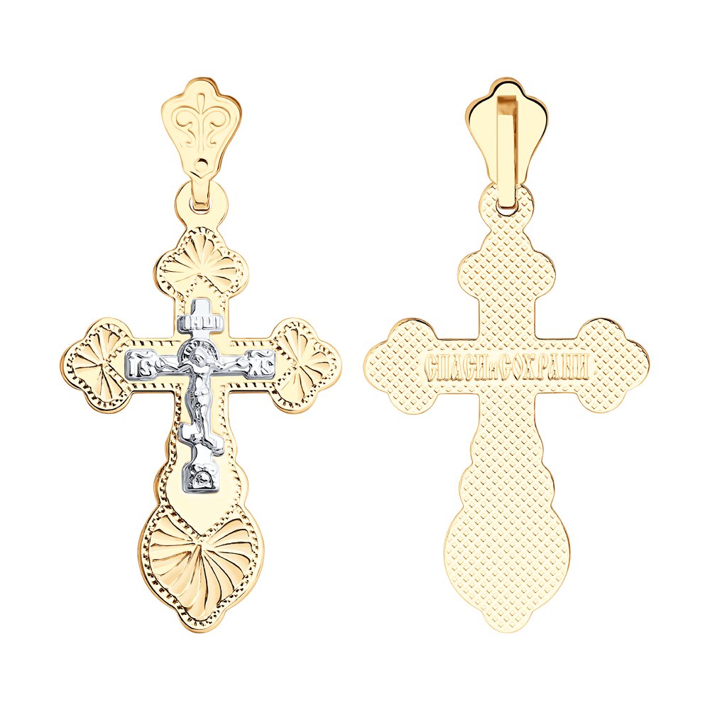 �������� �� ������