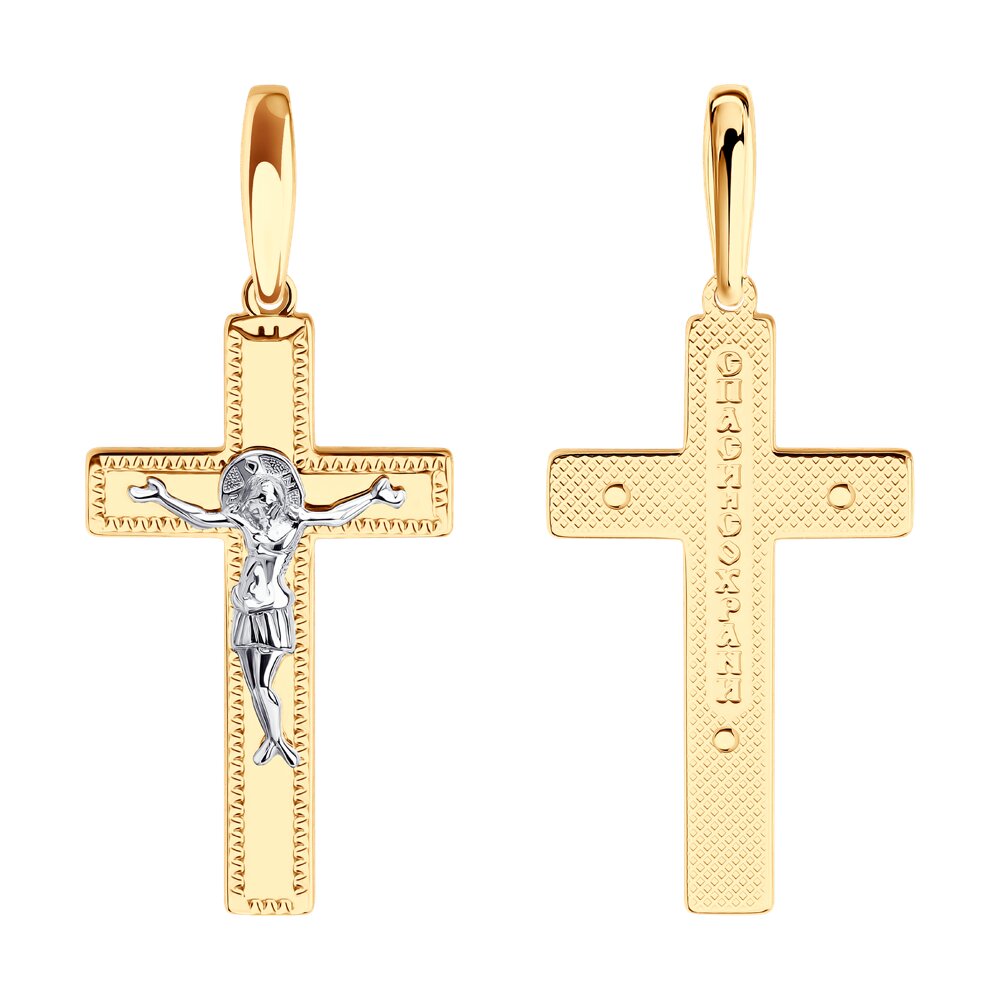 �������� �� ������