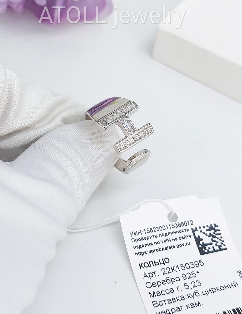 ������ �� ������� � ��������